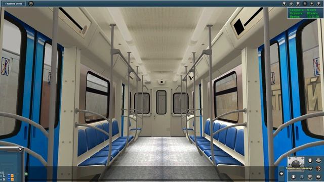 Серпуховско-Тимирязевская линия ММ в Trainz 12 (путь до Чертановской и заезд в ТЧ-8 "Варшавское") смотреть онлайн