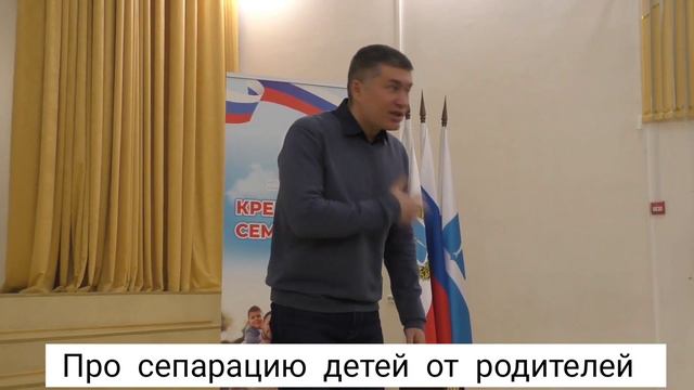 Про сепарацию детей от родителей. Психолог Сергей Левит.#сергейлевит #психология #дети #сепарация смотреть онлайн