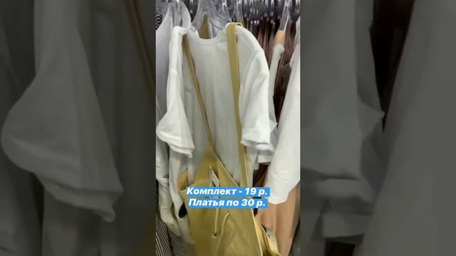 Открылся ОГРОМНЫЙ магазин "Totuus" смотреть онлайн