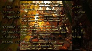 [Озвучка фф] 2000 кассет, на которых крутится вишнёвое лето.Часть 2/12