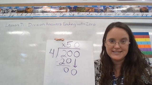 Division Answers Ending in Zero (B4L71) смотреть онлайн