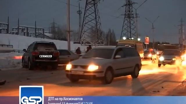 "ДТП на проспекте Космонавтов" |13 февраля'14 | 17:10| смотреть онлайн