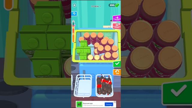 игры, напомните холодильник еды. играть в игру. смотреть онлайн