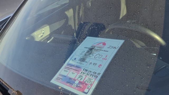 Авто рынок Грузии Mercedes С 300 E 300 и другие.