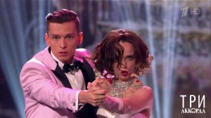 Валерия Ланская - "Лухари вилаж". Три аккорда. Восьмой сезон. Фрагмент выпуска от 28.04.2024