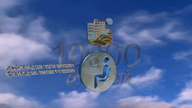 Истина маркетинговой косметики или как увеличить продажи! смотреть онлайн