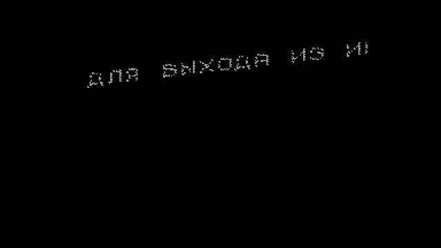 Prince Of Persia Crack Intro - CGS [#zx spectrum] смотреть онлайн