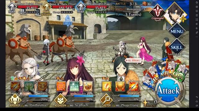 FGO [NA] Da Vinci Event - Rider Node (Ambrosiana) 3 turn farming смотреть онлайн