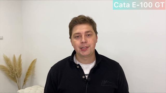 Лучший вентилятор 2023 года / Cata E-100 GT (TIMER) смотреть онлайн