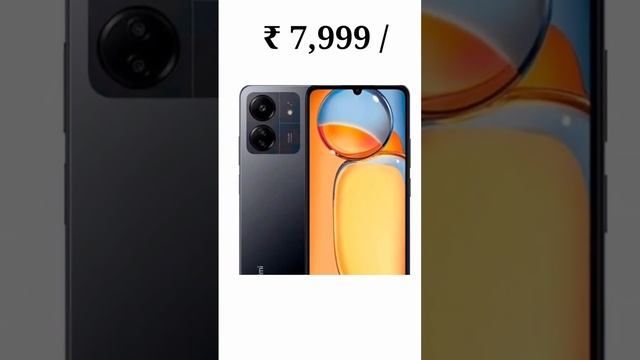Redmi 13C Price In India #short смотреть онлайн