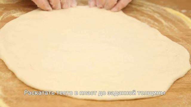 Видеорецепт. Пицца с курицей, беконом и соусом Барбекю смотреть онлайн