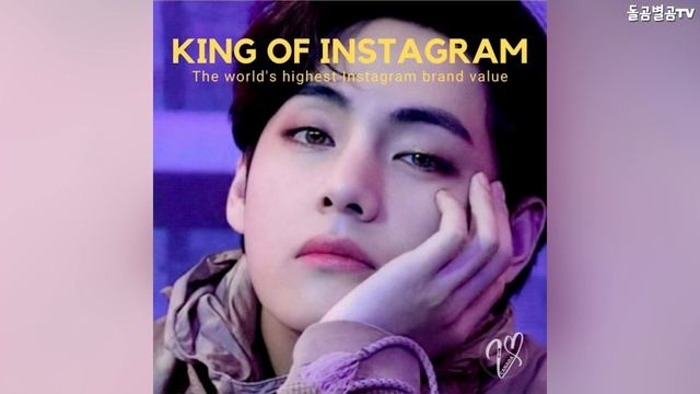 【ENG】BTS 뷔, 노크 없이 들어온 뷔의 머스터 소우주 프리뷰 컷! 동작 하나에 팬들 극락보내는 마법사! V 돌곰별곰TV