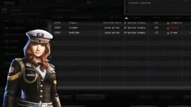 Играем в Black Fire -часть 1 _Сварщик_ смотреть онлайн