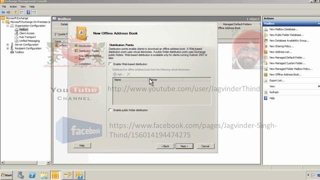 ✅ How to Configure Offline Address Book in Exchange Server 2010 in Hindi смотреть онлайн