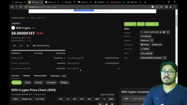 🤔XEN কয়েন কি কেনার যোগ্য ? | 1000X কি সম্ভব ! | Bong Crypto смотреть онлайн
