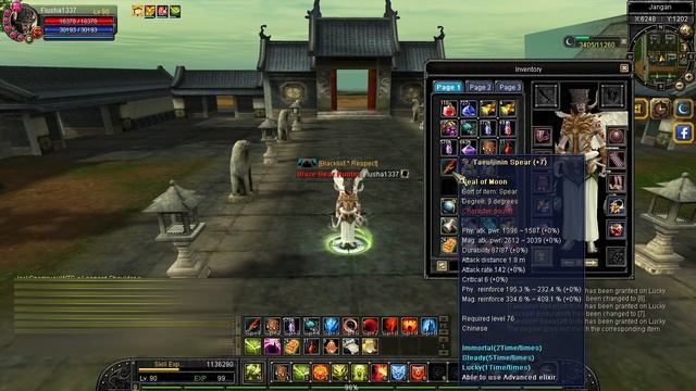 Sailor Cap 90 Alchemy luck to +9 !! #NoBalls смотреть онлайн