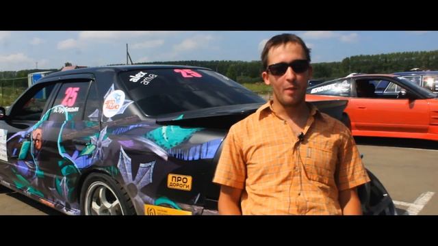 DRIFT STREET LEGAL | 3-й этап | Кузбасский автодром смотреть онлайн