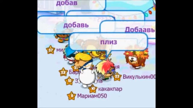 Работа модераторов. смотреть онлайн