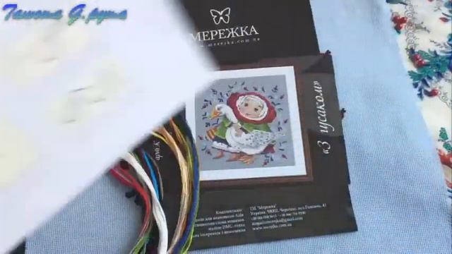 #124/Крестик. Мережка "С гусем" вышита. Мои изменения и впечатления. смотреть онлайн
