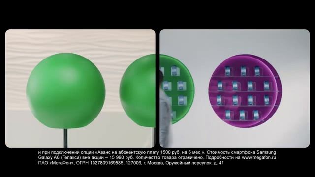 10 часов - ТУТ И ТАМ! Новая реклама мегафона, Новый смартфон Samsung с выгодой по trade-in смотреть онлайн