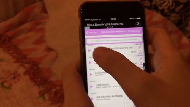 Секреты Рукоделия