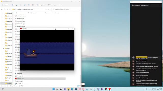 похождние undertale меттатон смотреть онлайн