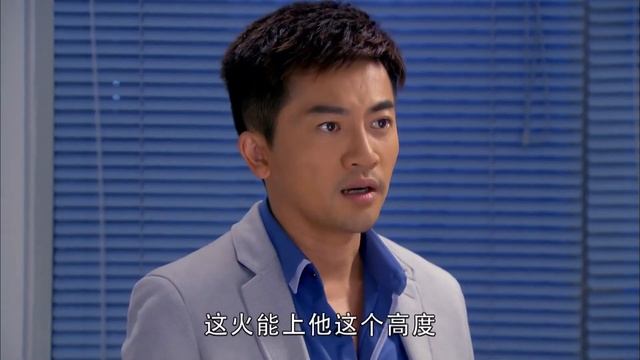 【ENG SUB】《非缘勿扰 Destiny By Love》第16集 | 当犀利总裁遇上毒舌御姐（秦岚、苏有朋、傅艺伟）
