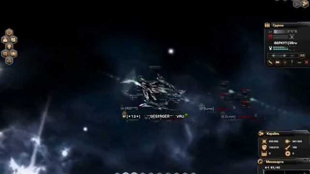 Дарк Орбит россия 2 смотреть онлайн