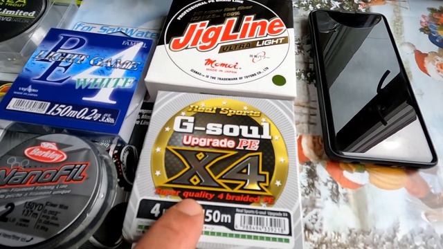 #104 Мормышинг. Про Nanofil 2lb (0.9kg / 0.05 mm) смотреть онлайн