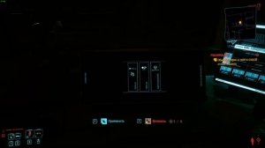 Cyberpunk 2077.Реанимация:Попасть в офис Деламейна.Пароль.Как попасть
