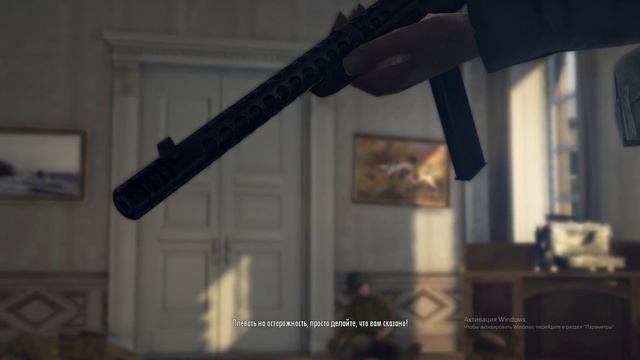 МАФИА УЖЕ НЕ ТА... (Mafia II) Вито Скалетта