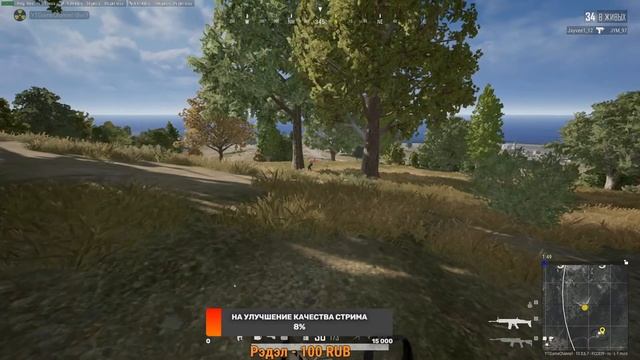 GAME CHANNEL - PLAYERUNKNOWN’S BATTLEGROUNDS - учусь #6 смотреть онлайн