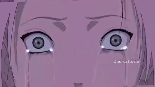 Аниме клип - Ты знаешь что мы тонем (Джоган Боруто х КаваШизи) смотреть онлайн