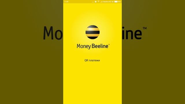 Инструкция кассира по Money Beeline Business(в описании ссылки) смотреть онлайн
