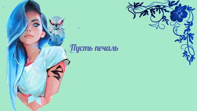 Вероника, с Днем рождения! Красивое поздравление для Вероники смотреть онлайн