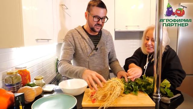 НЕОБЫЧНОЕ БЛЮДО ИЗ КОРНЕВОГО СЕЛЬДЕРЕЯ смотреть онлайн