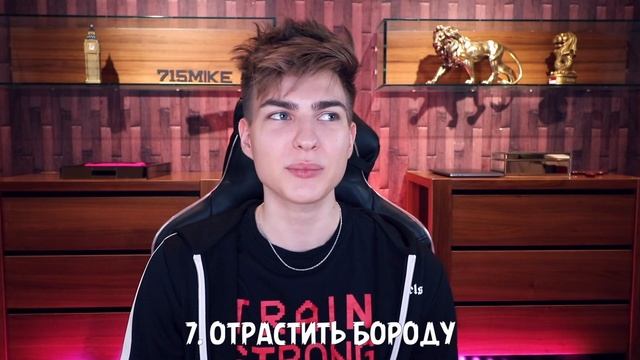 КАК УБРАТЬ 2-ОЙ ПОДБОРОДОК И НАКАЧАТЬ СКУЛЫ ДОМА | ЧЁТКИЙ ОВАЛ ЛИЦА & МЬЮИНГ смотреть онлайн