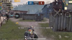 КАК ПРАВИЛЬНО ИГРАТЬ ДРОБОВИКАМИ В ПАБГ МОБАЙЛ, PUBG MOBILE КАК МЕТКО СТРЕЛЯТЬ ИЗ ДРОБОВИКОВ