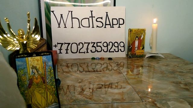 ТАРО//: КОРОЛЕВА ЖЕЗЛОВ,КОРОЛЕВА ПЕНТАКЛЕЙ! смотреть онлайн