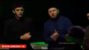 Али Атаги Назам