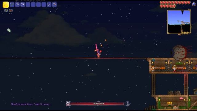 Мечник прохождение 1/3 |Terraria|1.4.4.9| смотреть онлайн
