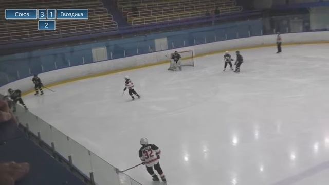 СОЮЗ vs СШ ГВОЗДИКА 2012 18.11.2023 смотреть онлайн
