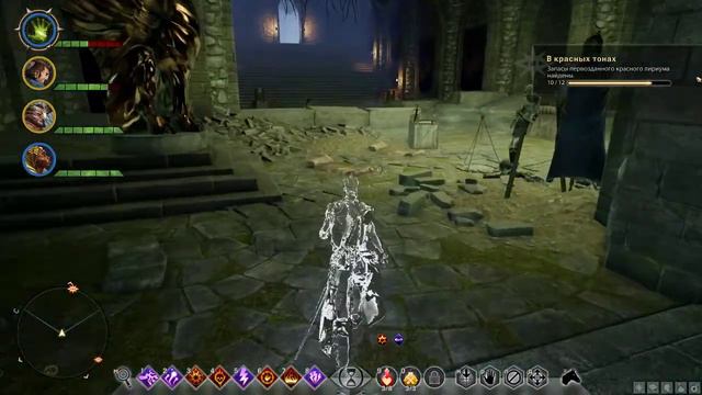 Dragon Age Inquisition прохождение. Серия 32. Отжали башню у красных храмовников смотреть онлайн