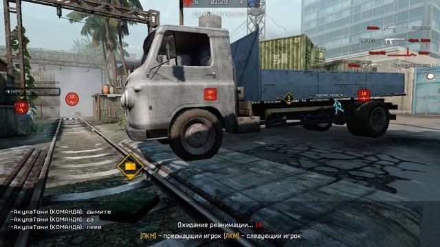 Парадиз vs Ультима смотреть онлайн