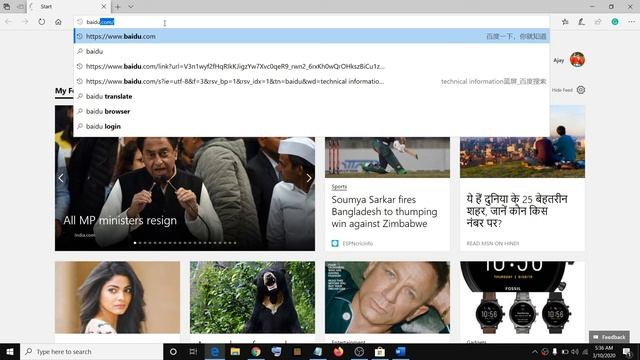 How To Translate Webpage Language On Microsoft Edge