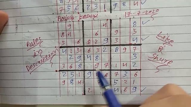 Solving Sudoku 101 смотреть онлайн