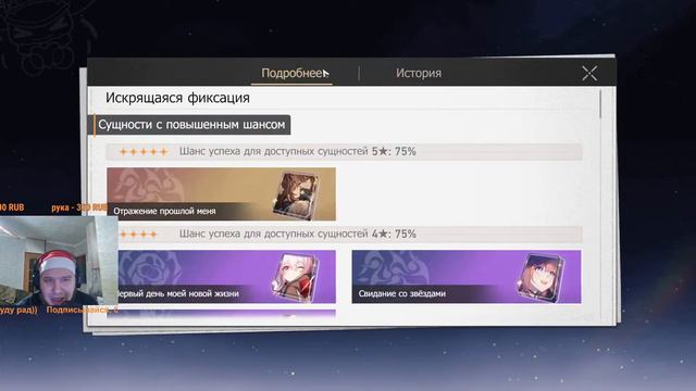 КРУТКИ ЖУАНЬ МЭЙ И СИГНЫ НА ЛАКИЧАХ? смотреть онлайн