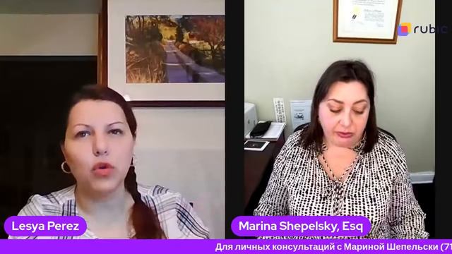 Гуманитарный пароль для украинцев в США: что делать дальше? смотреть онлайн