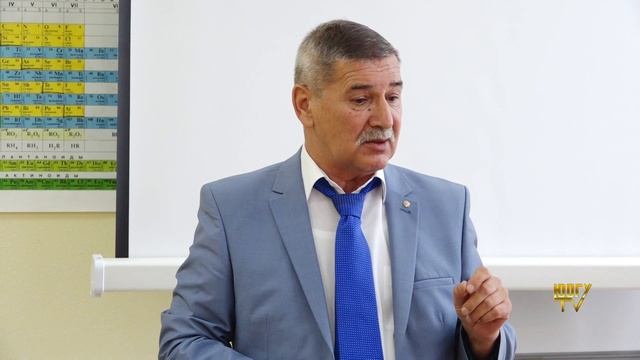Диктант победы в ЮОГУ смотреть онлайн