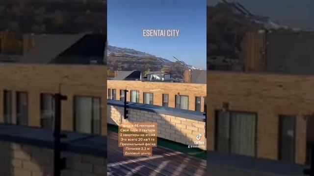Есентай сити город огромных парков в деловом центре Южной столицы смотреть онлайн